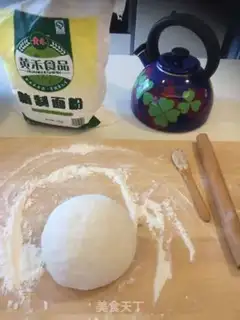 Make Pork dumplings step 0