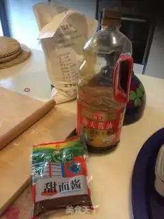 Make Pork dumplings step 2