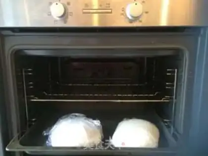 Make Pork dumplings step 3