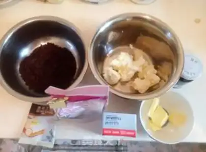Make Twinberry cheesecake step 0