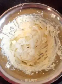 Make Twinberry cheesecake step 6