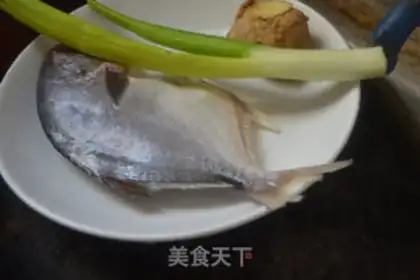 Make There are fish in years step 0