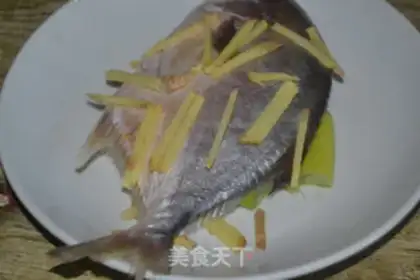 Make There are fish in years step 2