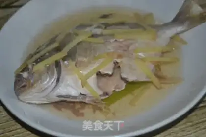 Make There are fish in years step 5