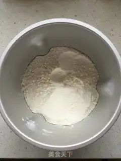 Make Meat loaf step 0