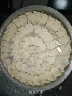 Make Horseshoe meat dumplings step 7