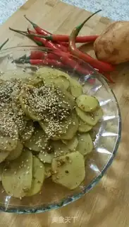 Make Spam potato chips step 2