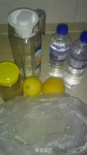 Make Sweet lemonade step 0