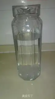 Make Sweet lemonade step 1