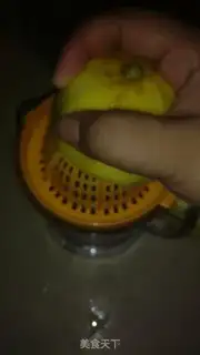 Make Sweet lemonade step 3
