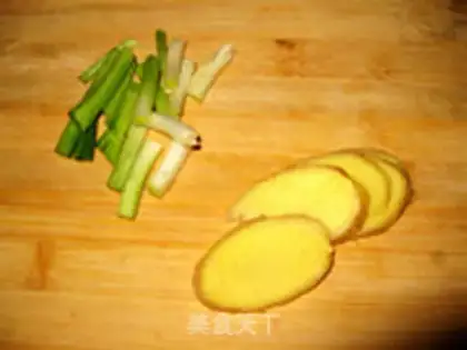 Make  step 3