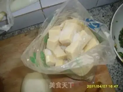 Make step 0