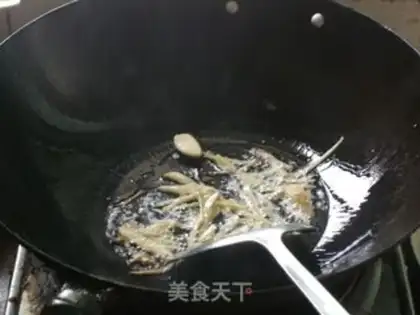 Make  step 2