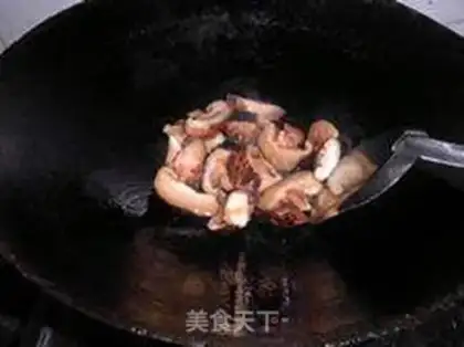 Make step 2