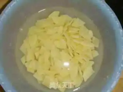 Make step 2