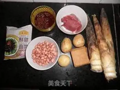 Make step 0