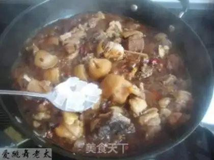 Make step 5