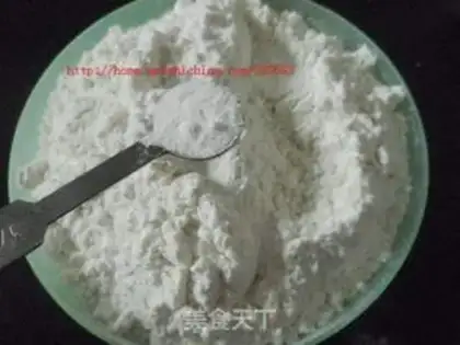 Make step 0