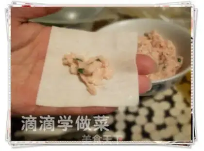 Make step 2