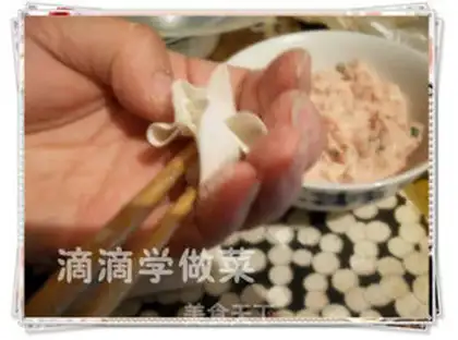 Make step 3