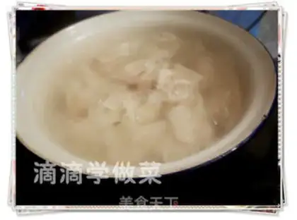 Make step 5