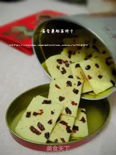 Make step 7