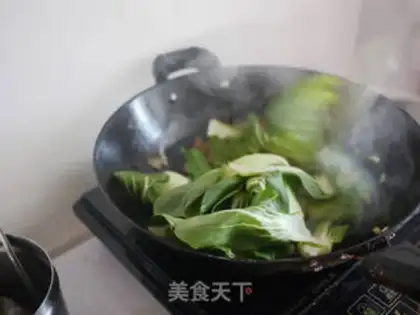 Make step 2