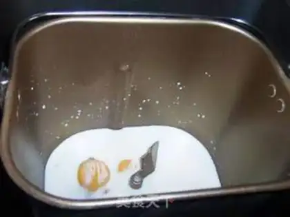 Make step 0