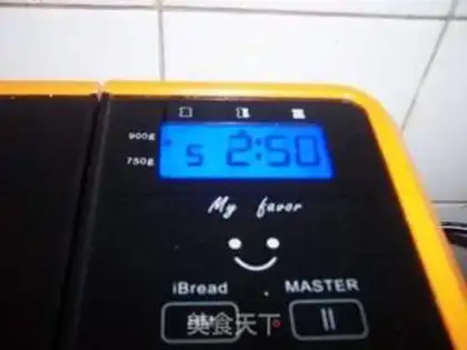 Make step 5