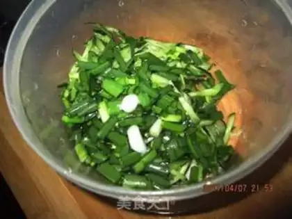 Make step 3