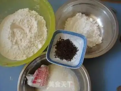 Make step 0