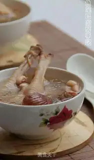 Make  step 11