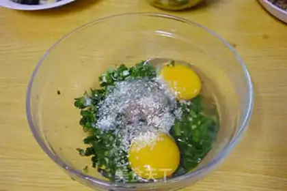 Make step 2