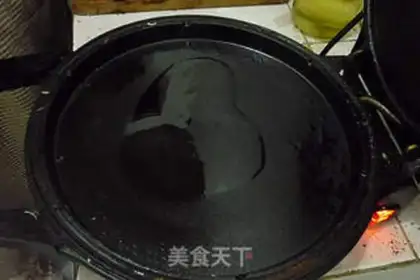 Make step 4