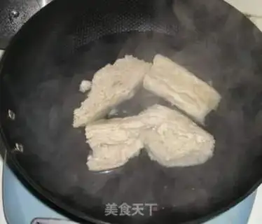 Make step 1