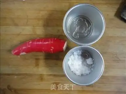 Make  step 0