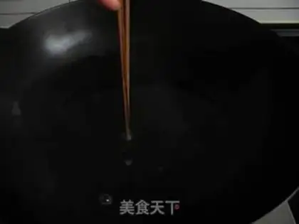 Make step 14