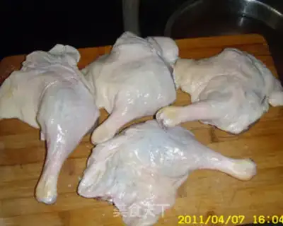 Make step 0