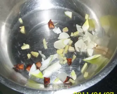 Make step 2