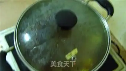 Make step 2