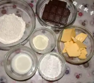 Make step 0
