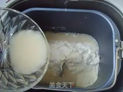 Make  step 1