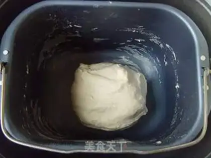 Make  step 2