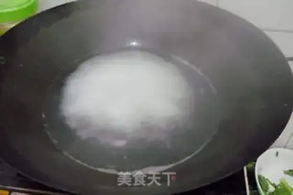 Make step 1