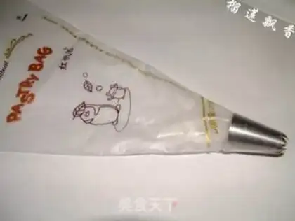 Make step 7
