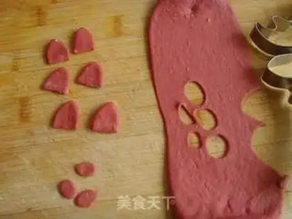 Make  step 8