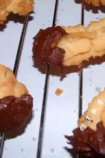 Make step 12