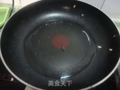 Make step 1