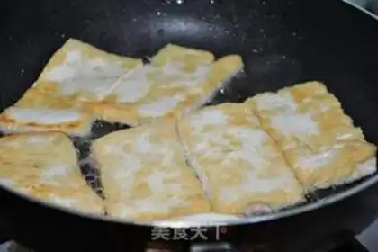 Make step 2
