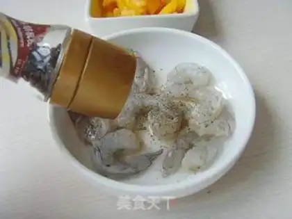 Make step 1